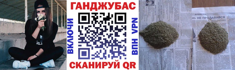 Цена Сорочинск COCAIN  Мефедрон  ТГК  MDMA  МАРИХУАНА  Alpha PVP 