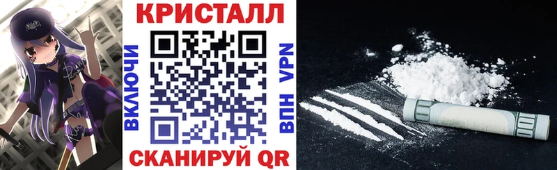 blacksprut   Сорочинск  Amphetamine VHQ 