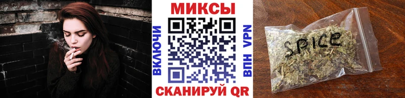 купить наркотик  Сорочинск  mega ТОР  БУТИРАТ бутик 