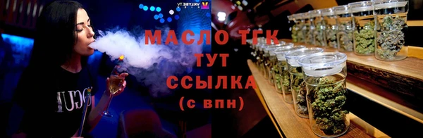 гашик Абдулино