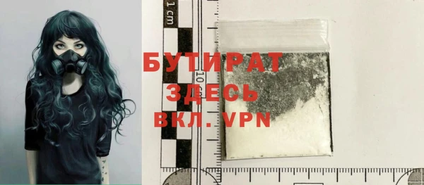 меф VHQ Абинск