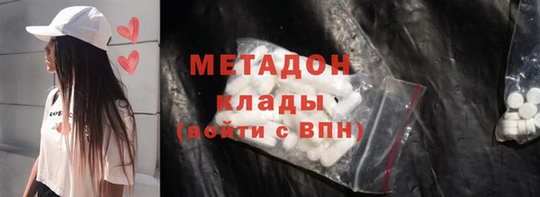гашик Абдулино
