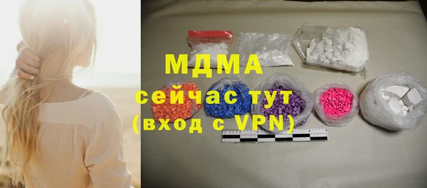 наркотики Алзамай