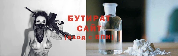 меф VHQ Абинск