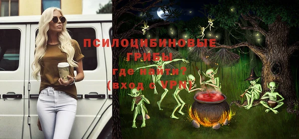 меф VHQ Абинск