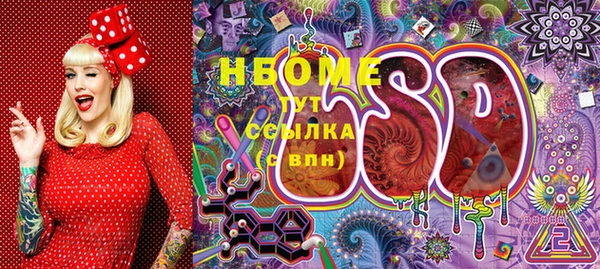 гашик Абдулино
