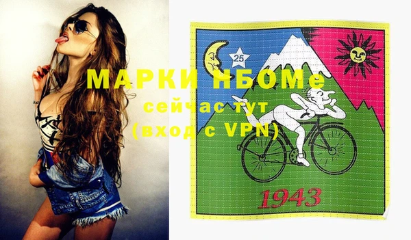 дмт Алексеевка