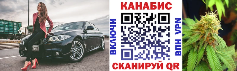 Бошки Шишки LSD WEED  как найти   Сорочинск 